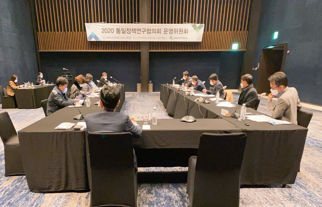 운영위원회.jpg