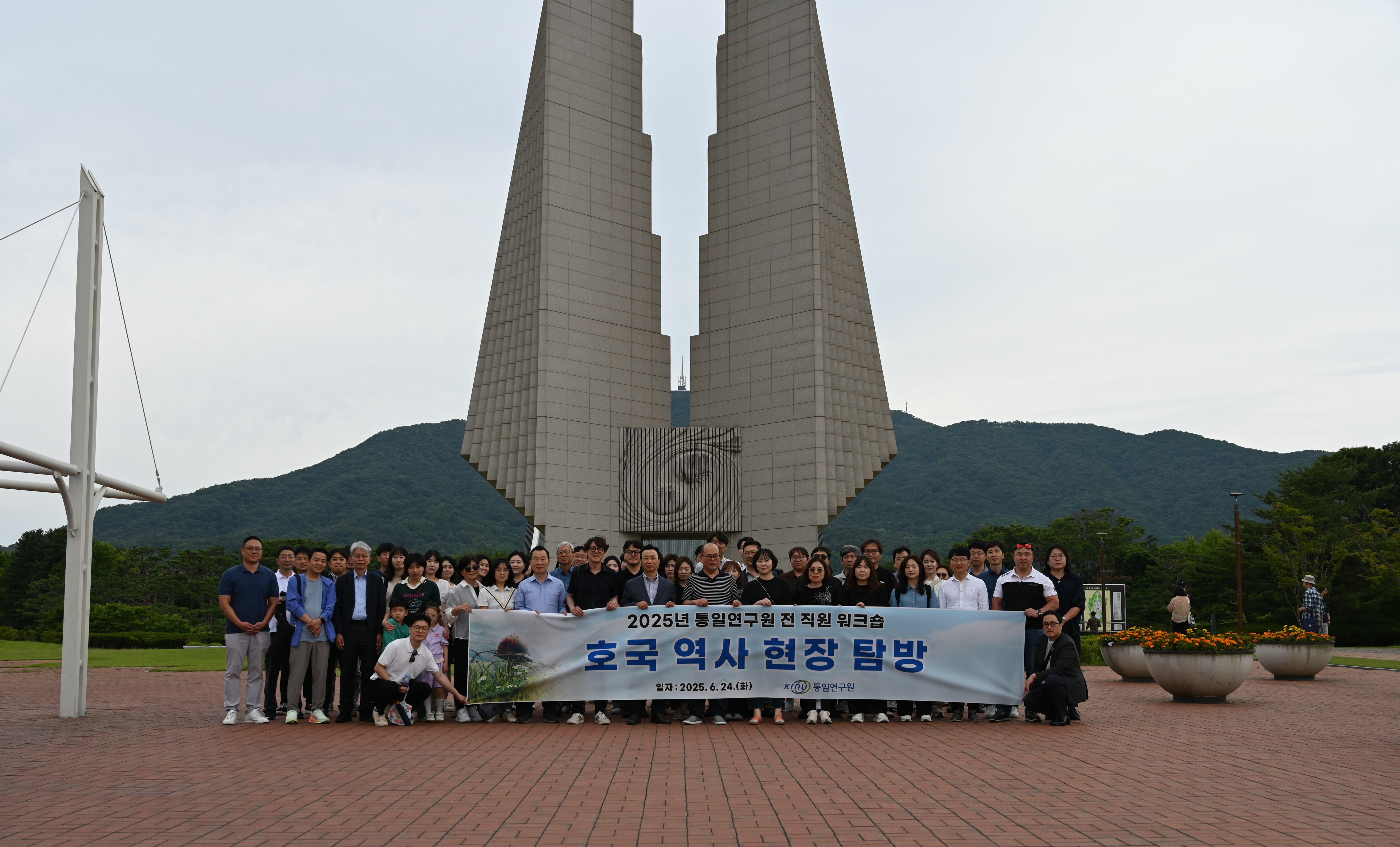 호국역사탐방(독립기념관).JPG