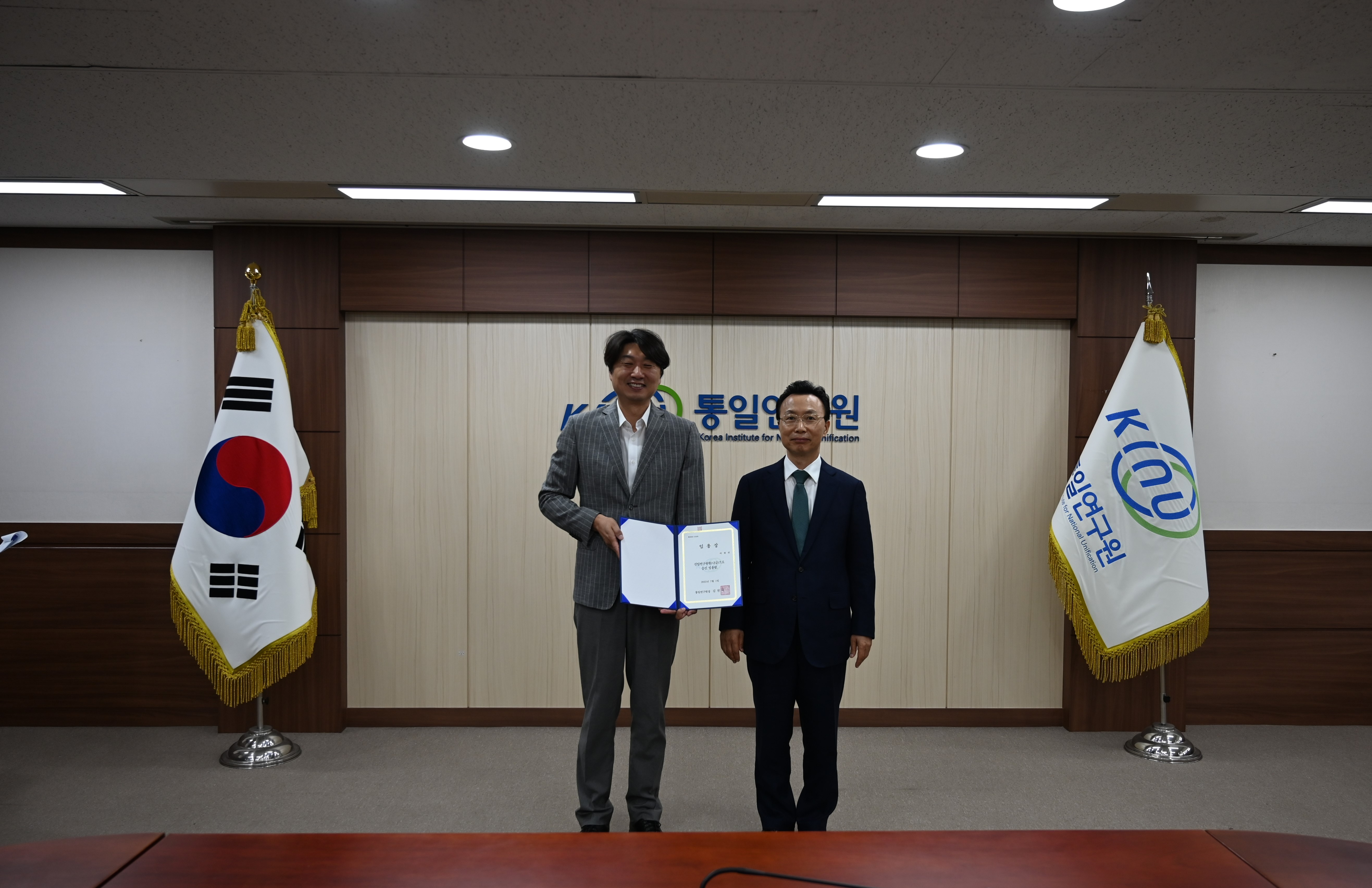 2025년 하반기 승진임용자 임명장 수여식 행사 대표 사진