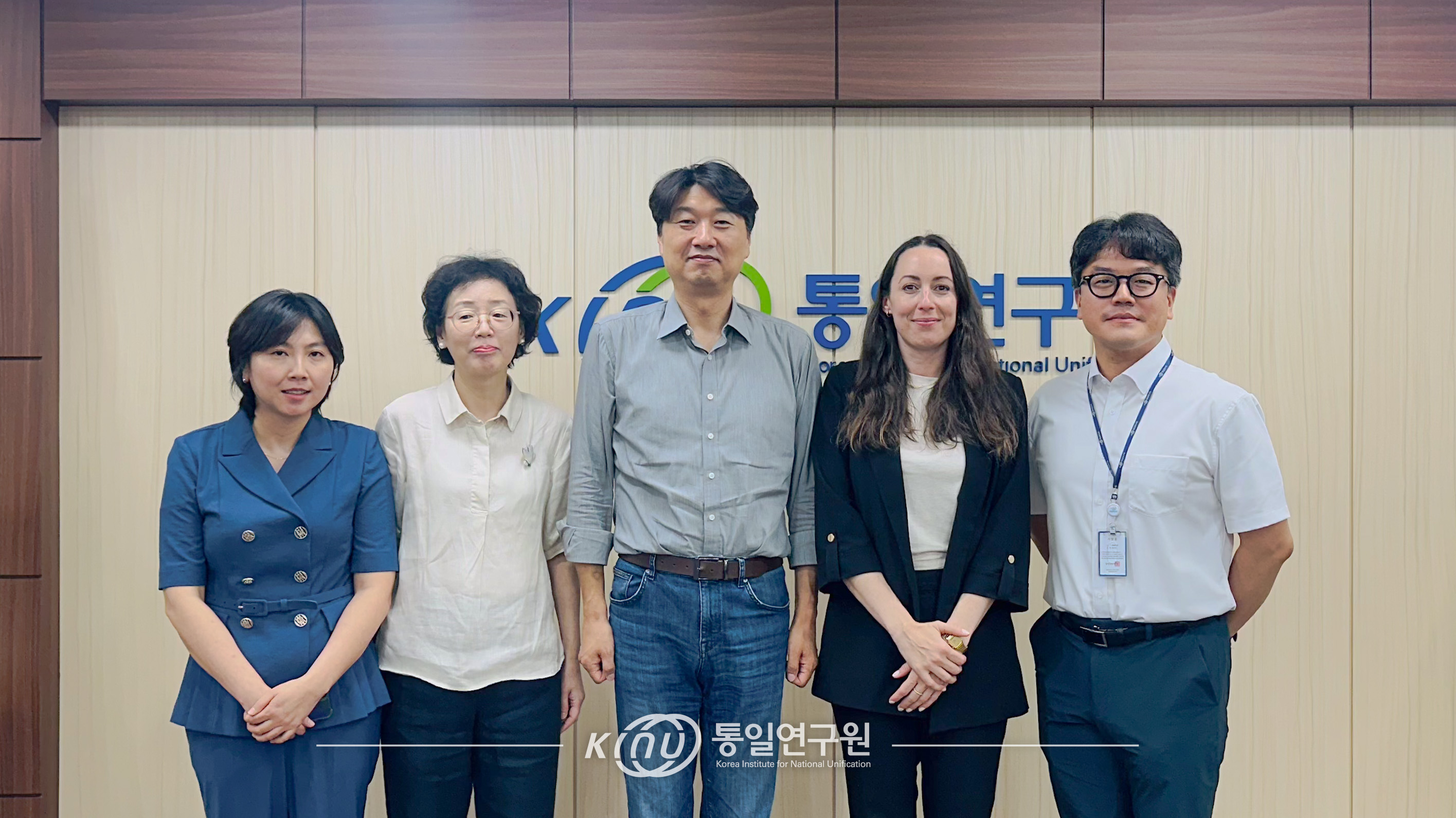 제5차 북한인권 국제협력 세미나 행사 대표 사진