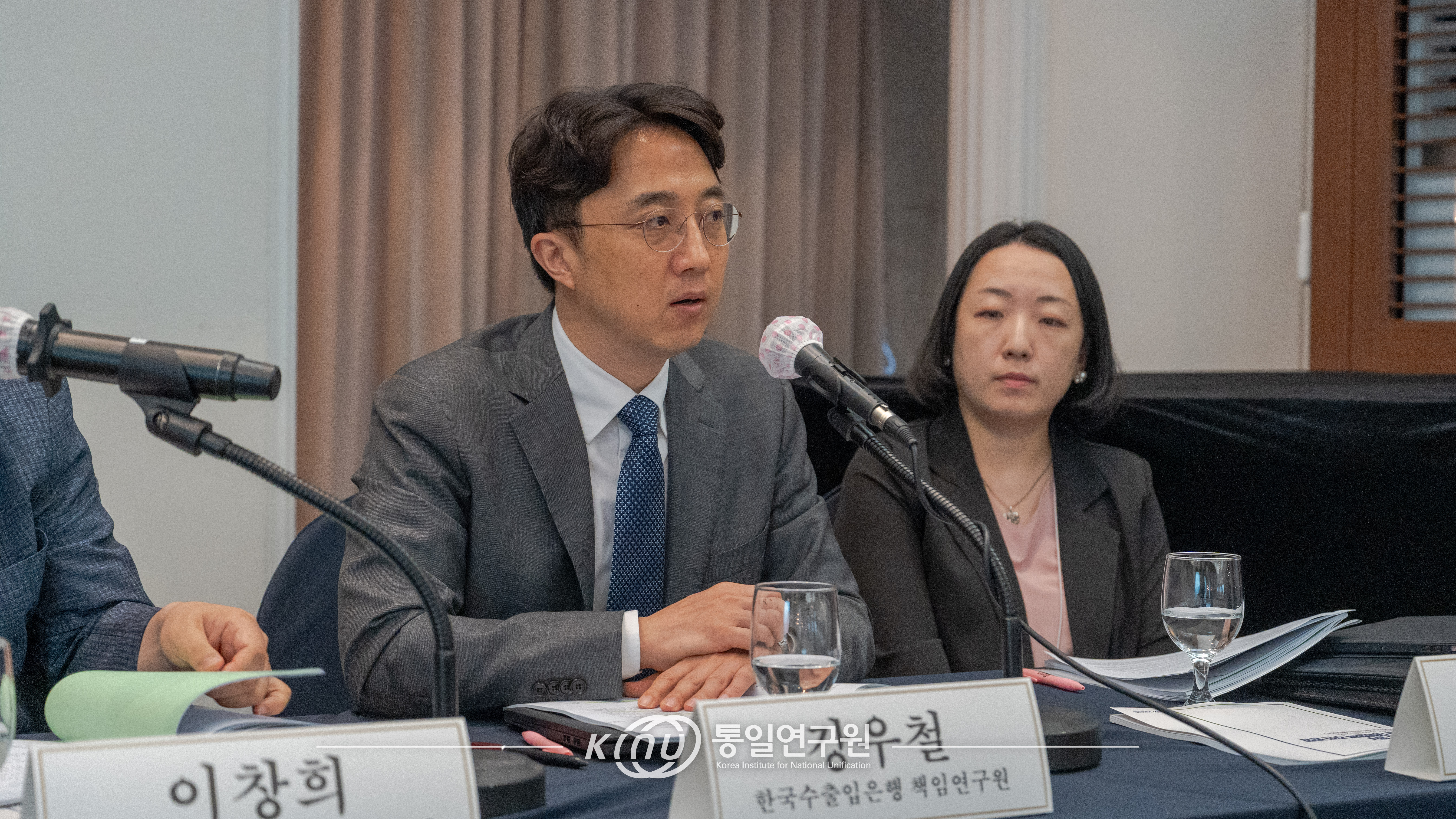 KINU_DSC02994.jpg