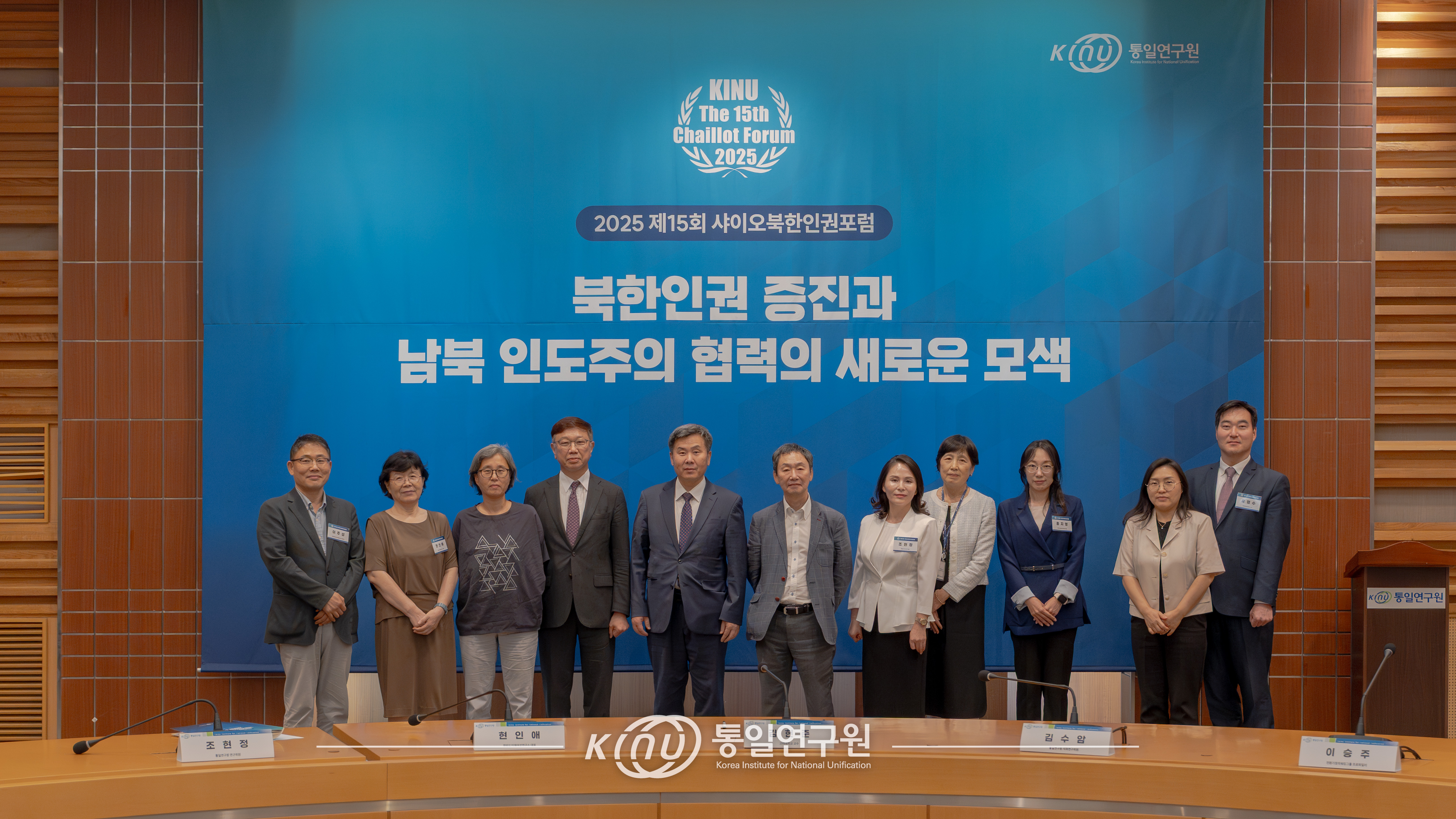 샤이오 4.jpg