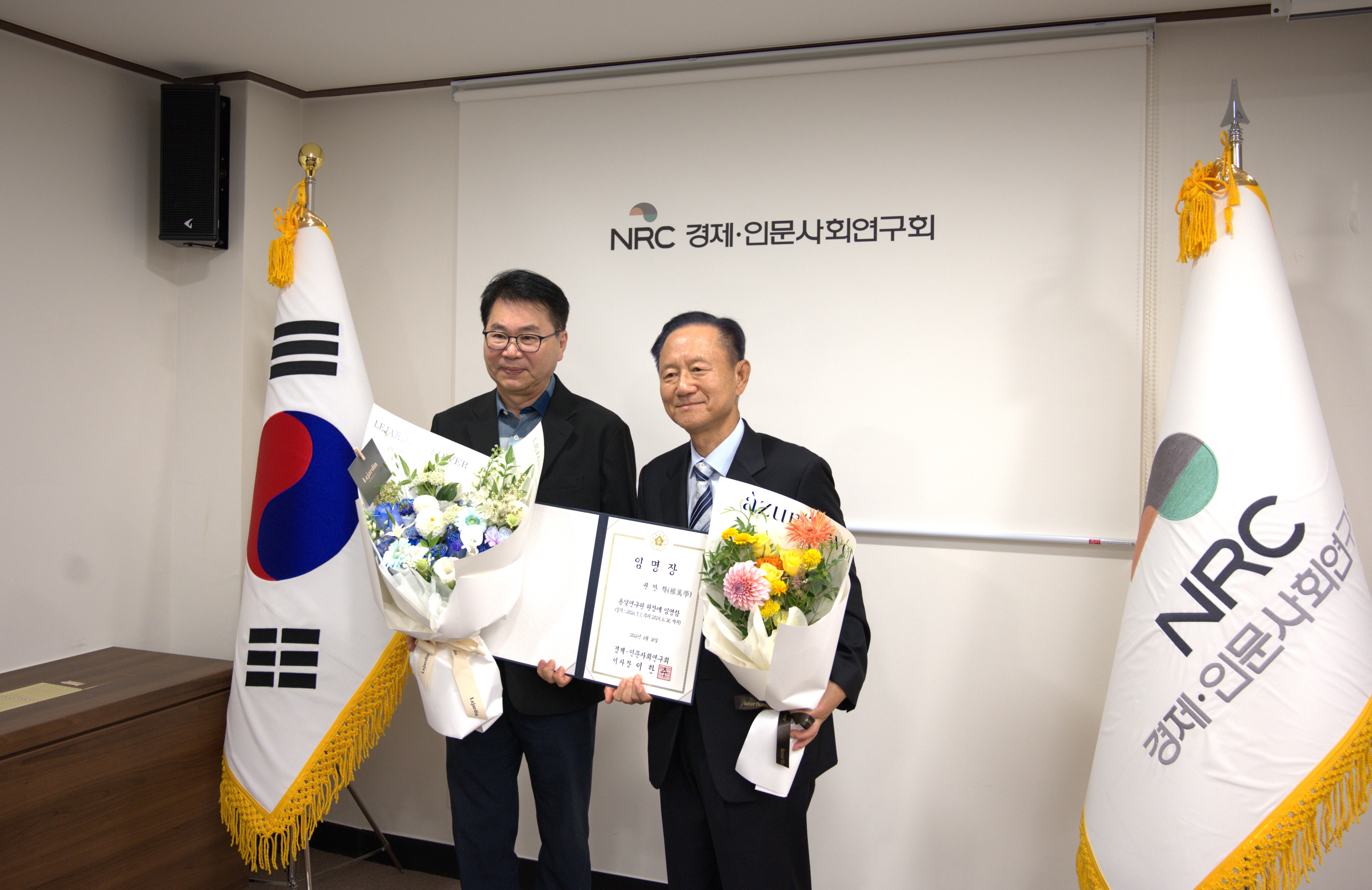 제20대원장취임축하_4946.jpg