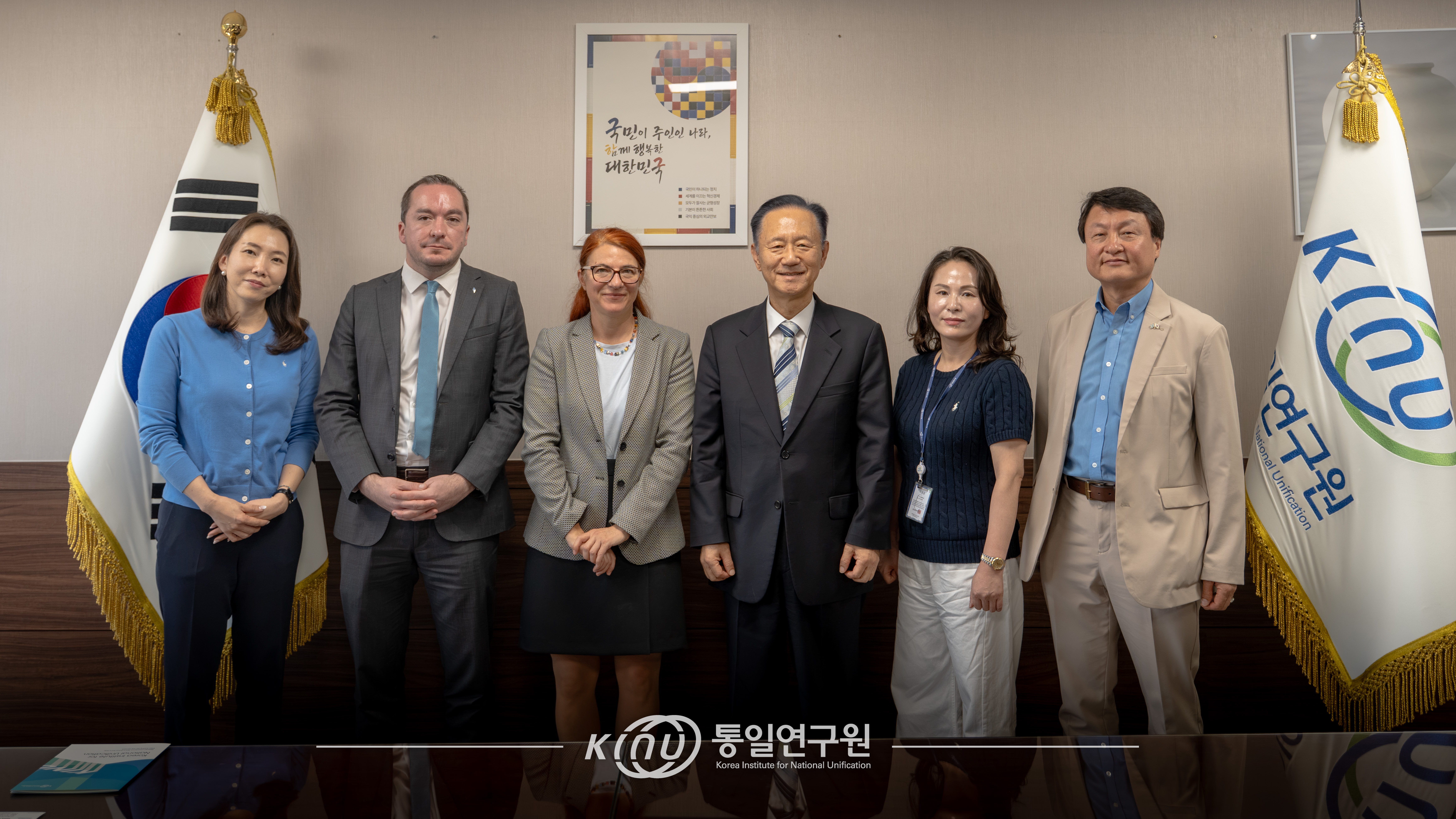 한스자이델 재단 방원간담회 행사 대표 사진