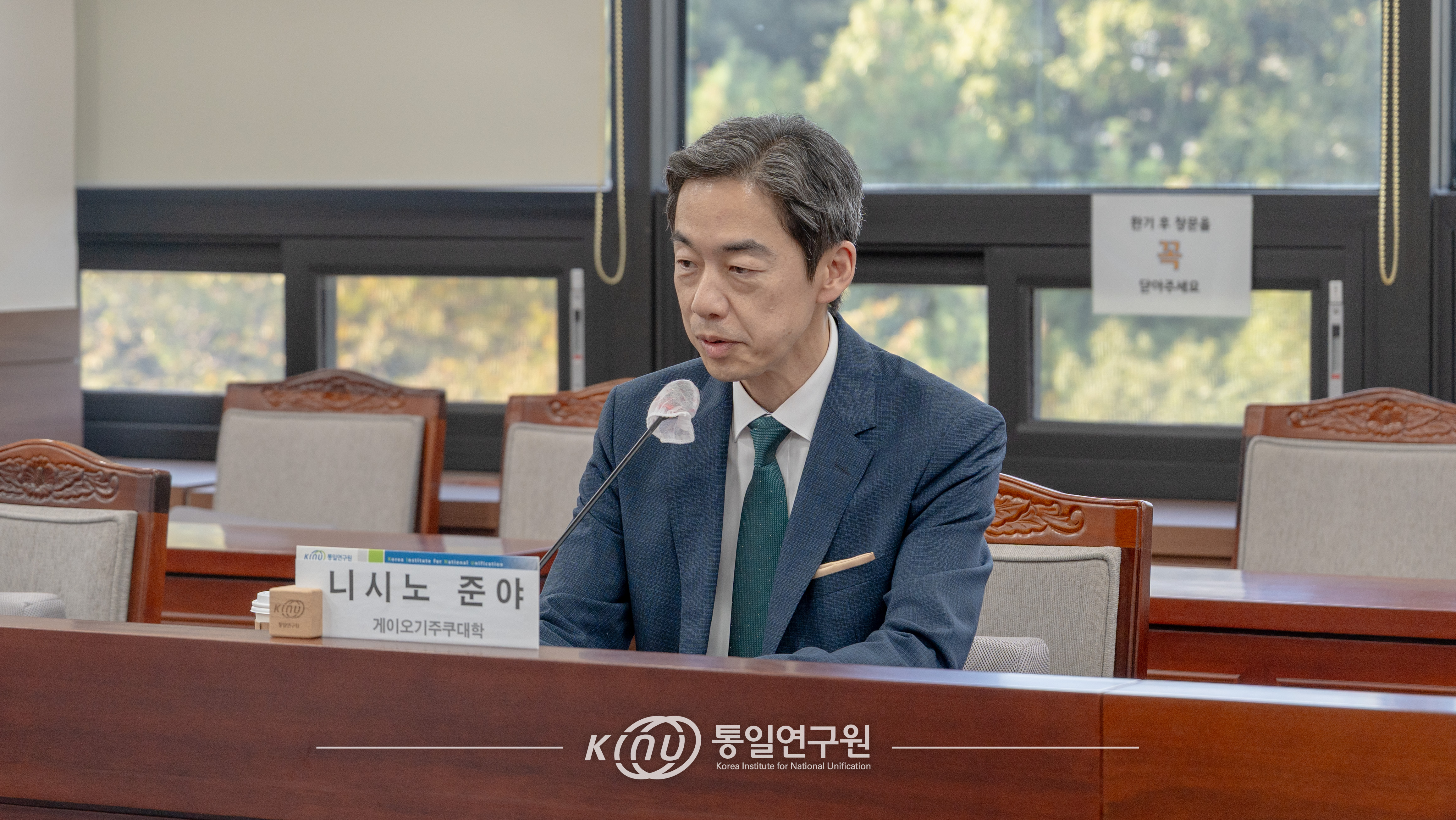 KINU_260929_-15.jpg