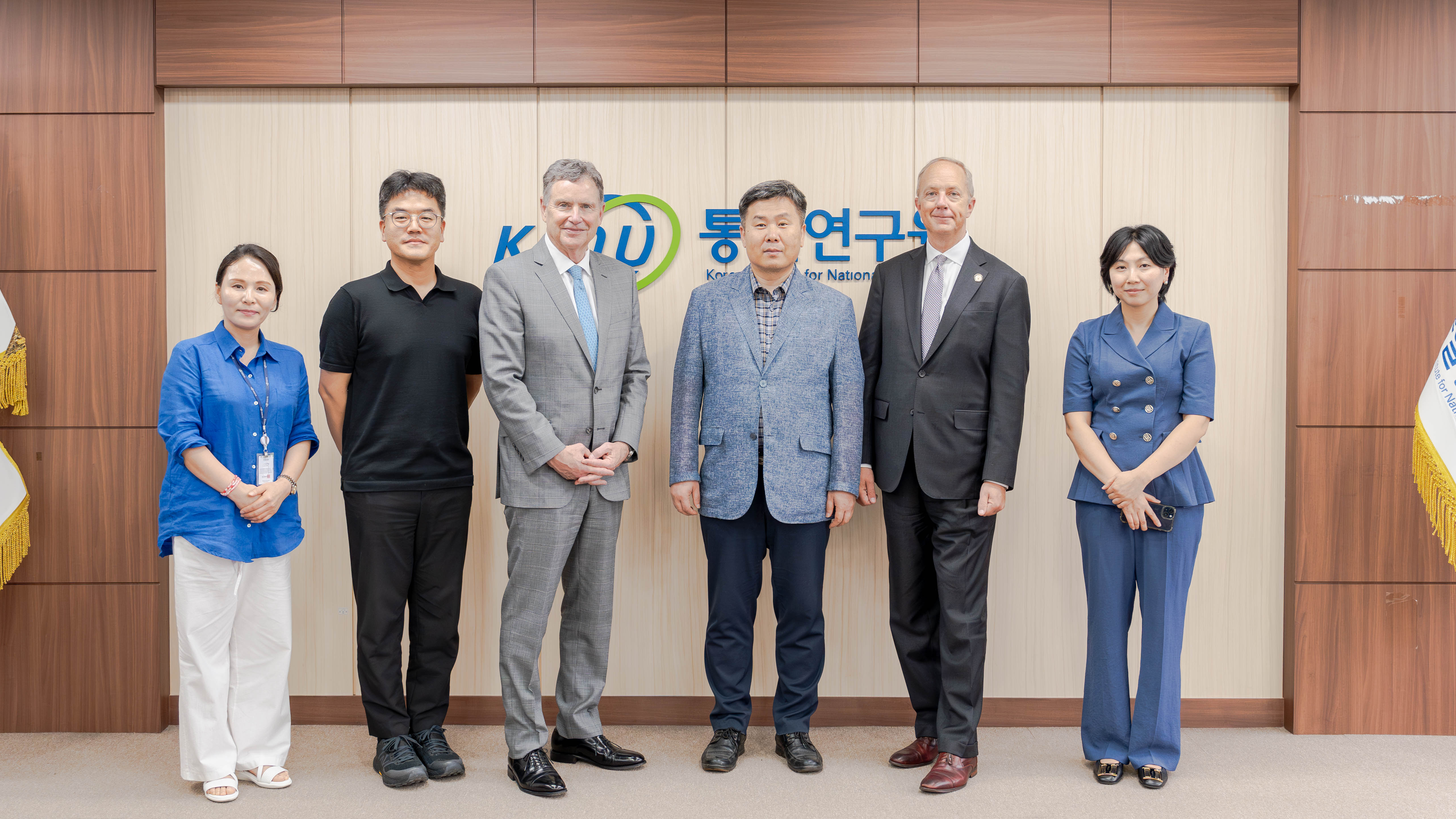 The Third KINU Seminar on North Korean Human Rights Network 행사 대표 사진