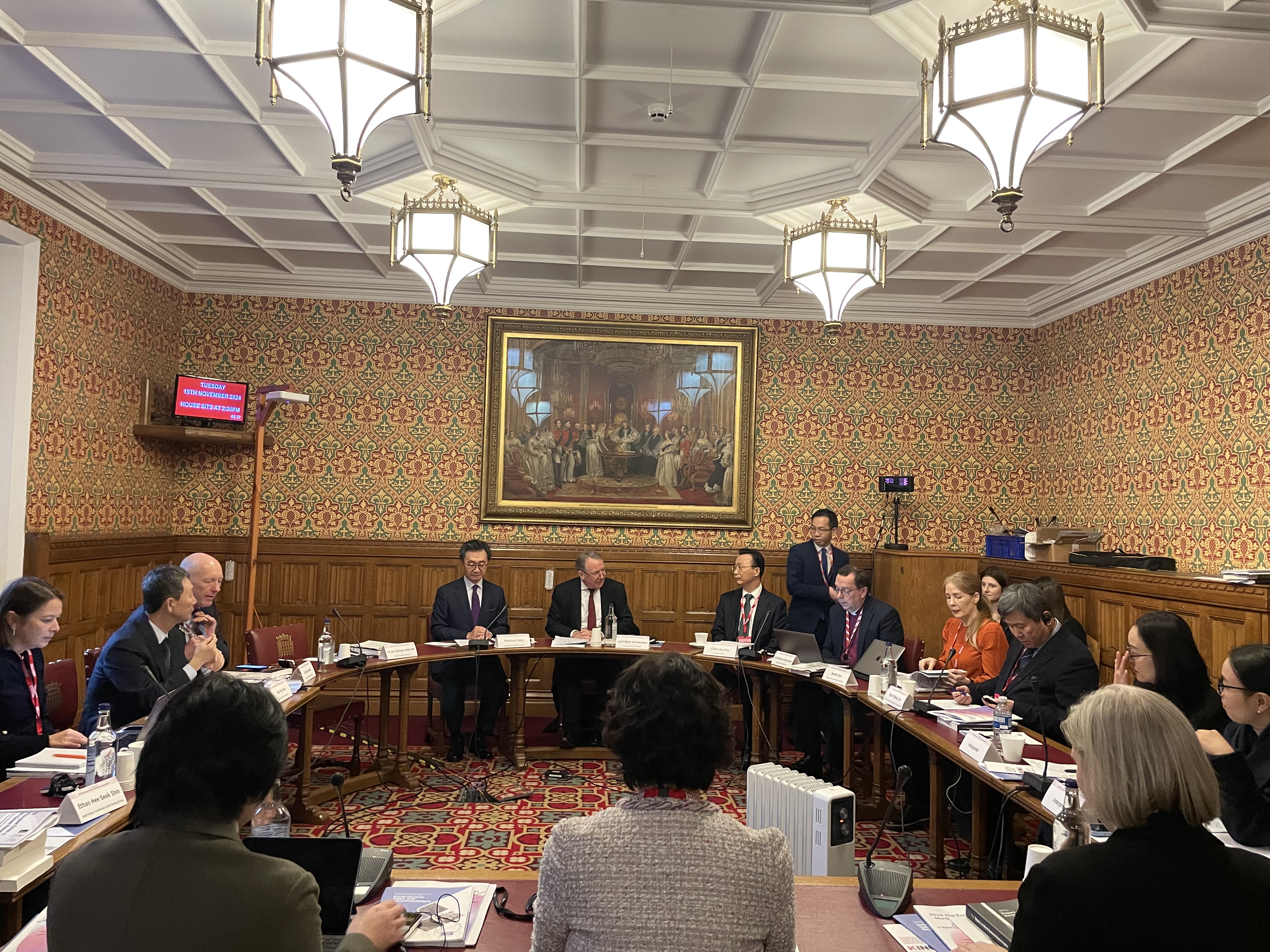 2024 The European Forum on North Korean Human Rights 행사 대표 사진