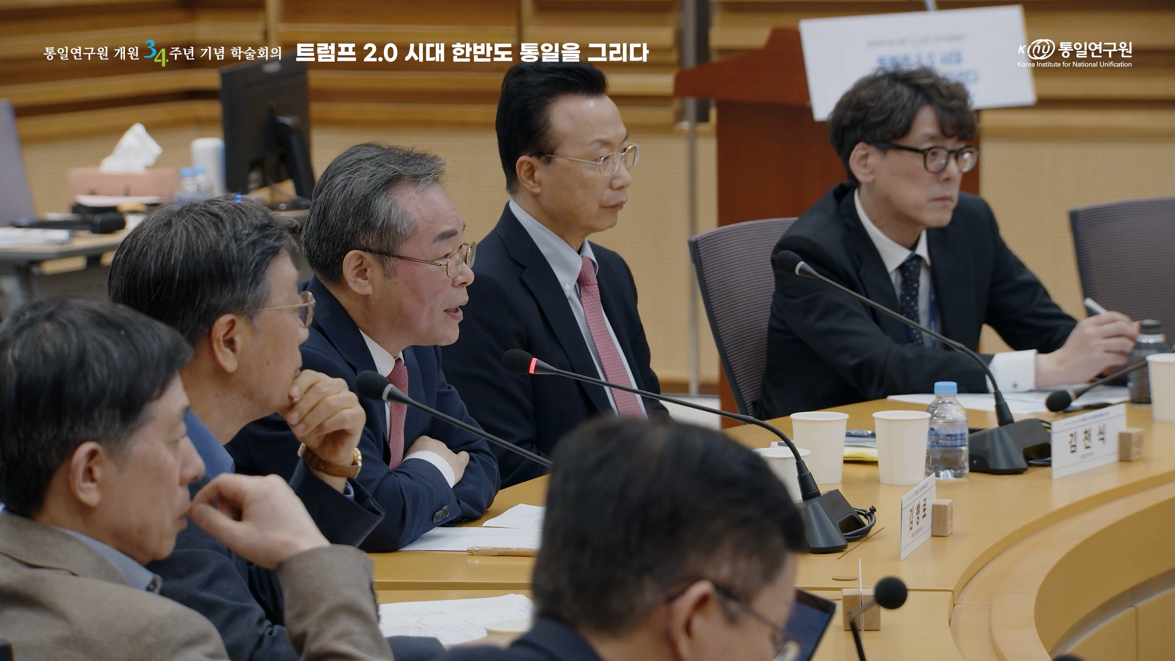 2S.00_12_52_10.스틸 007.JPG
