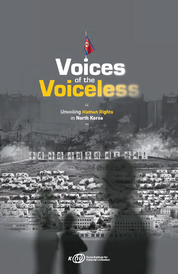 Voices of the Voiceless 표지
