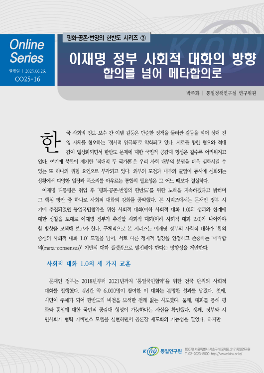  표지