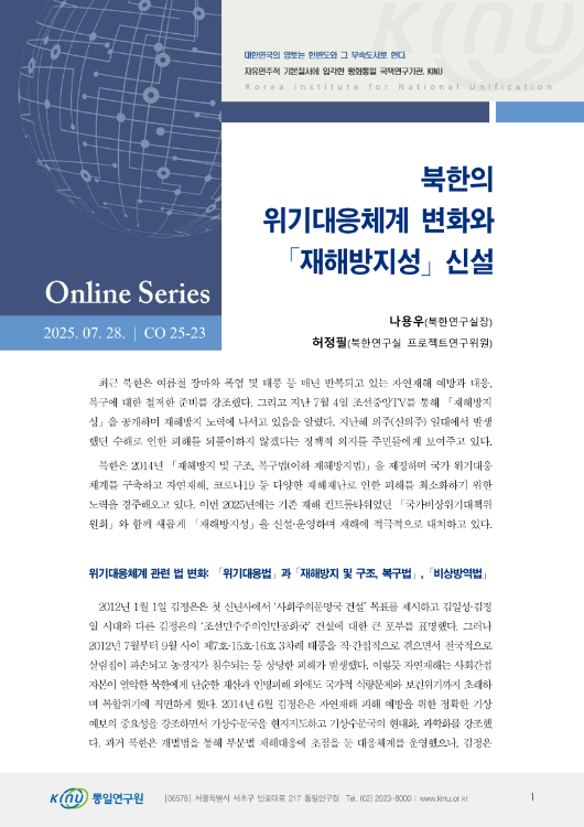  표지