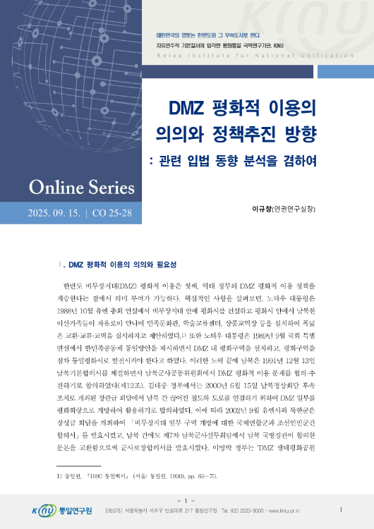  표지