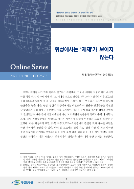  표지