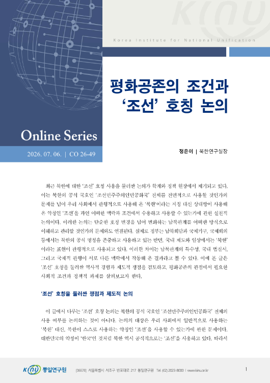  표지