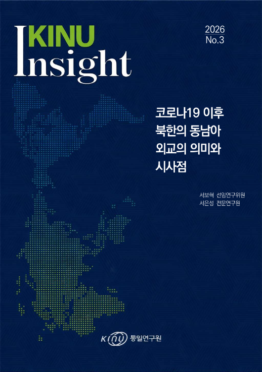  표지
