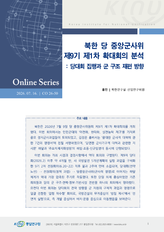  표지