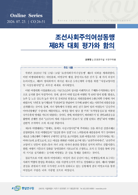  표지