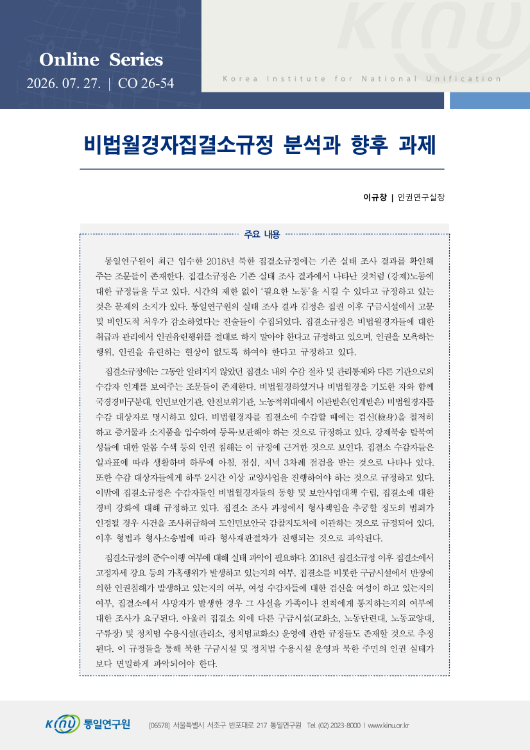  표지
