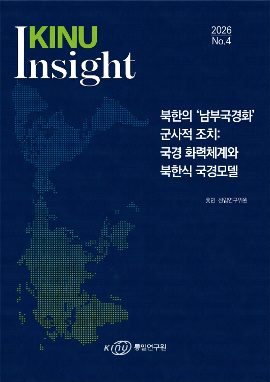  표지