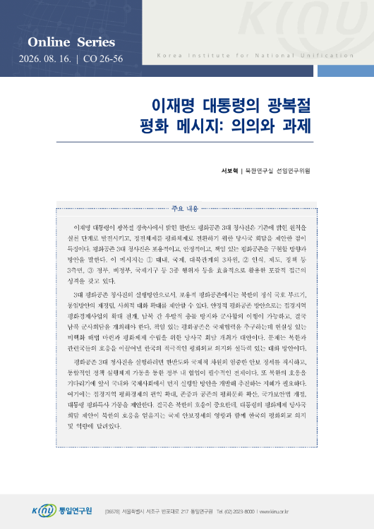  표지