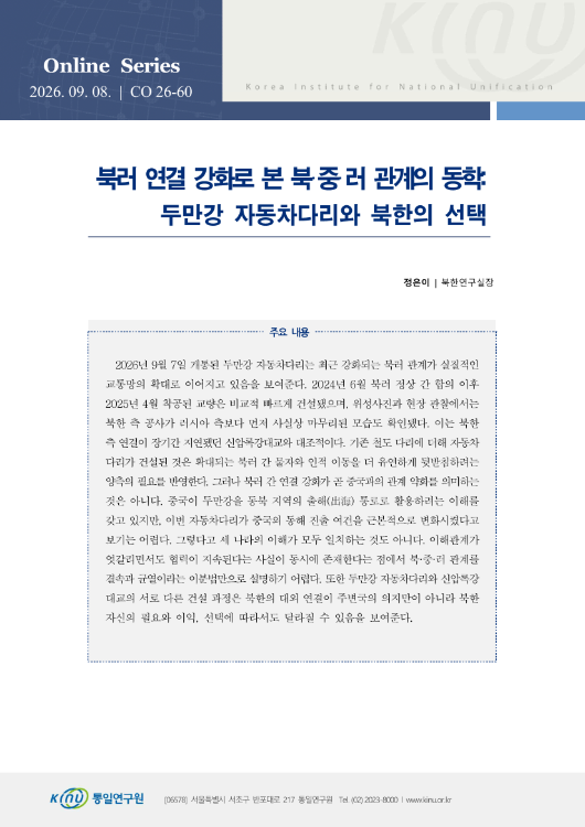  표지