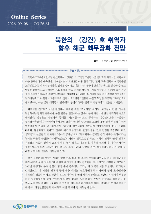  표지