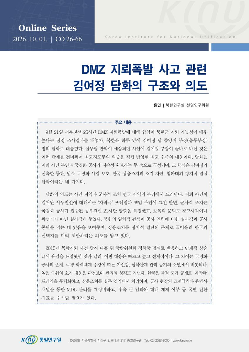  표지