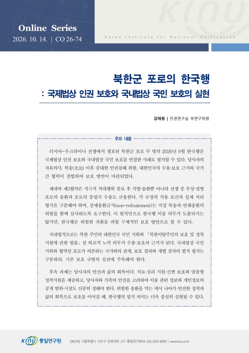  표지
