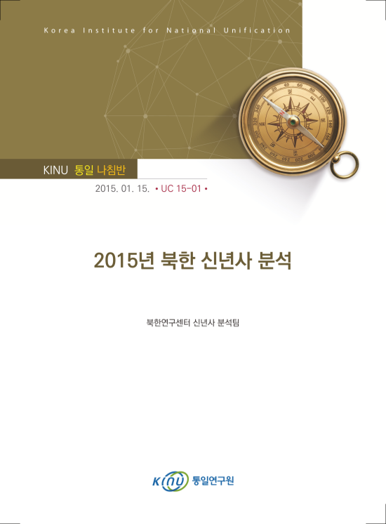  표지