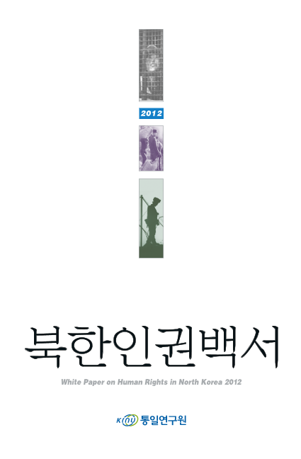  표지