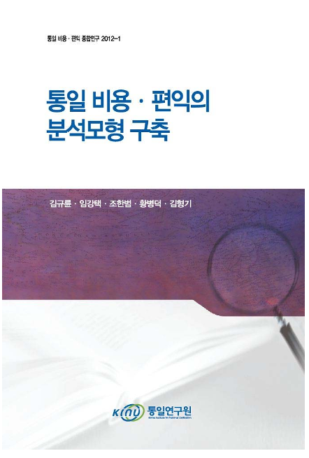  표지