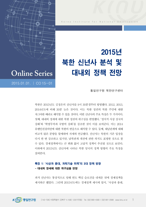  표지