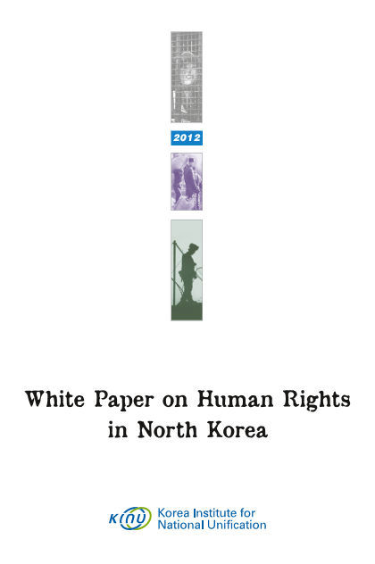 표지