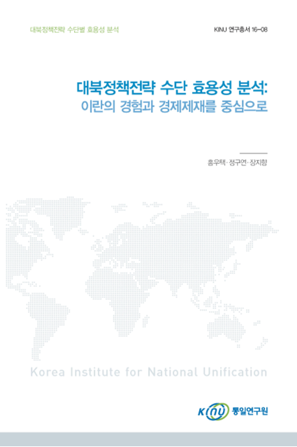  표지