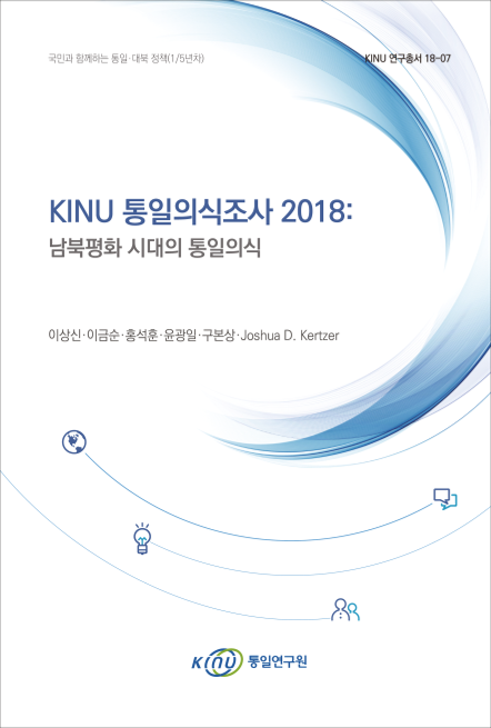  표지