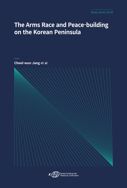 The Arms Race and Peace-building on the Korean Peninsula 표지