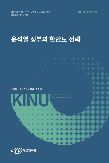  표지
