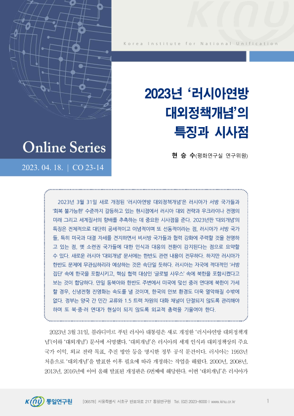  표지