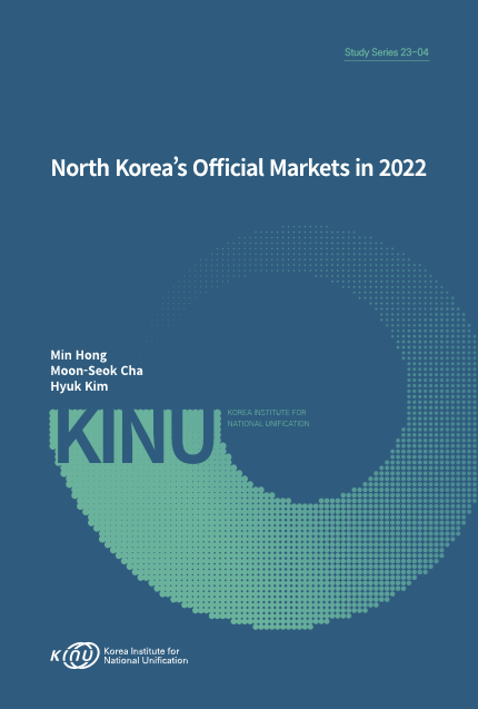 North Korea’s Official Markets in 2022 표지