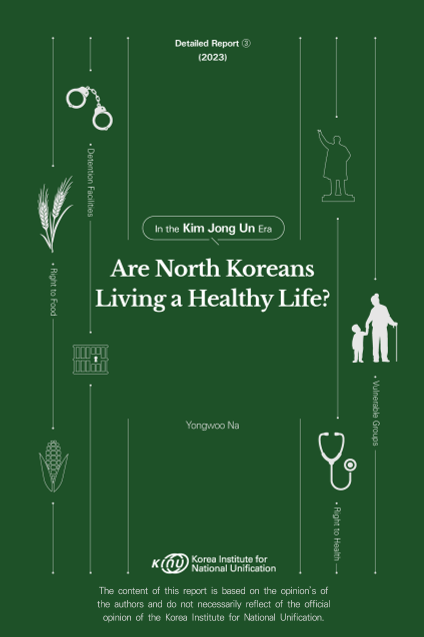  표지