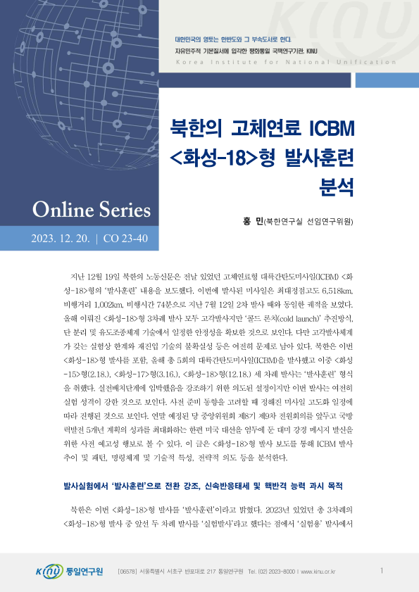  표지