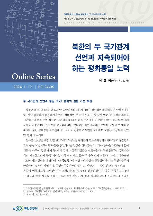  표지