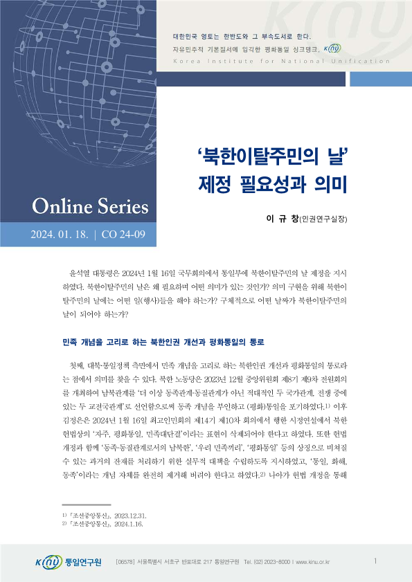  표지