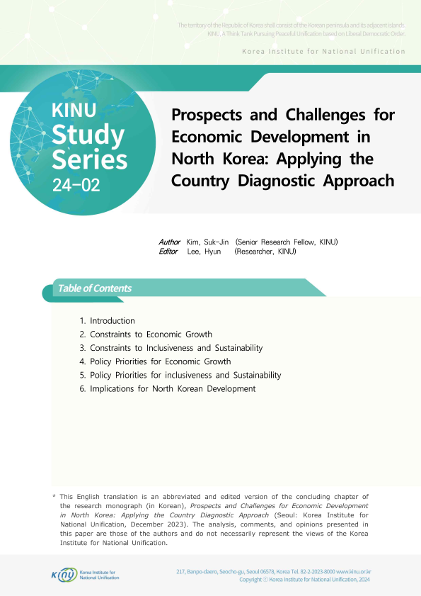 Prospects and Challenges   for Economic Development   in North Korea: Applying   the Country Diagnostic   Approach 표지