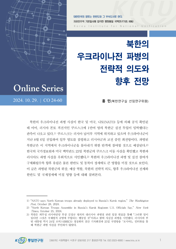  표지