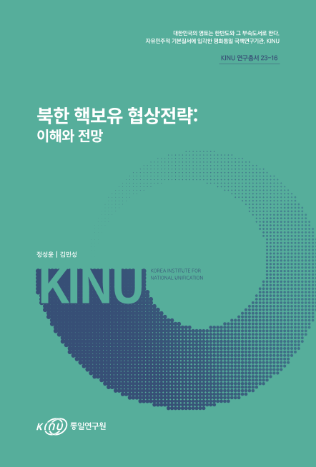  표지
